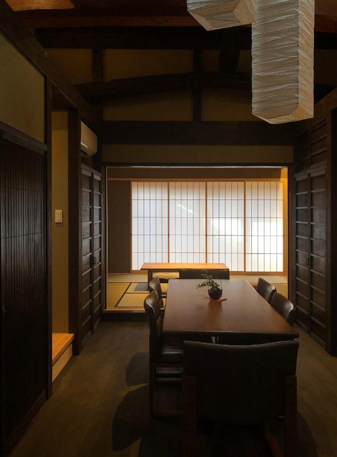 فيلا Miun Kinkaku-Ji كيوتو الغرفة الصورة